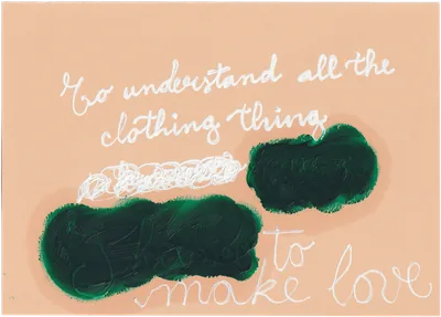 clothing_thing_to_make_love